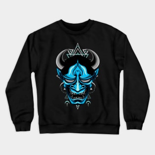 hanya japanese Crewneck Sweatshirt